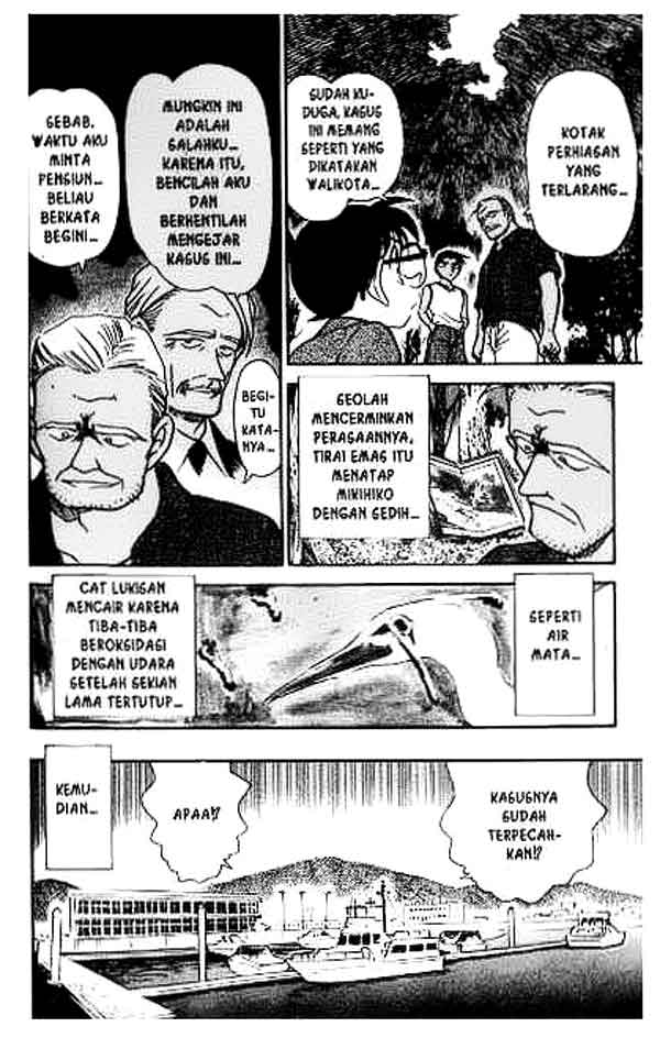 detective-conan - Chapter: 365