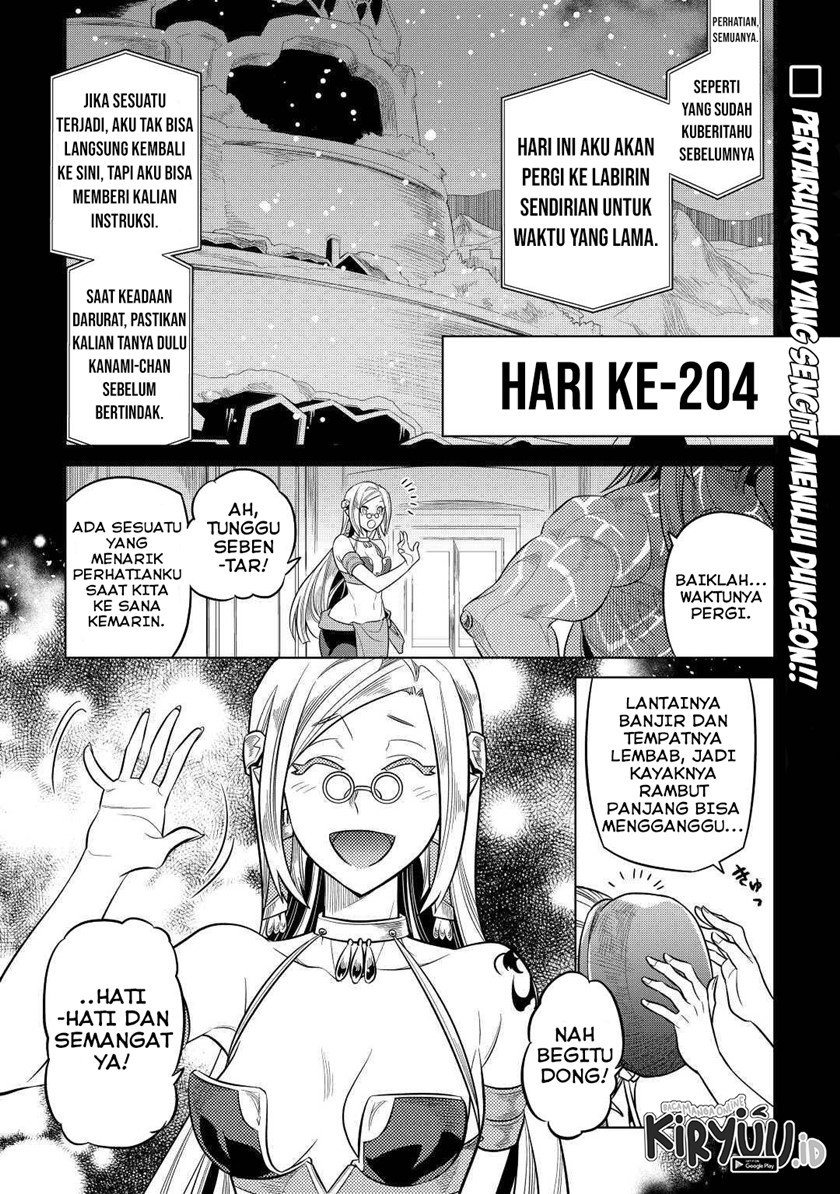 remonster - Chapter: 80