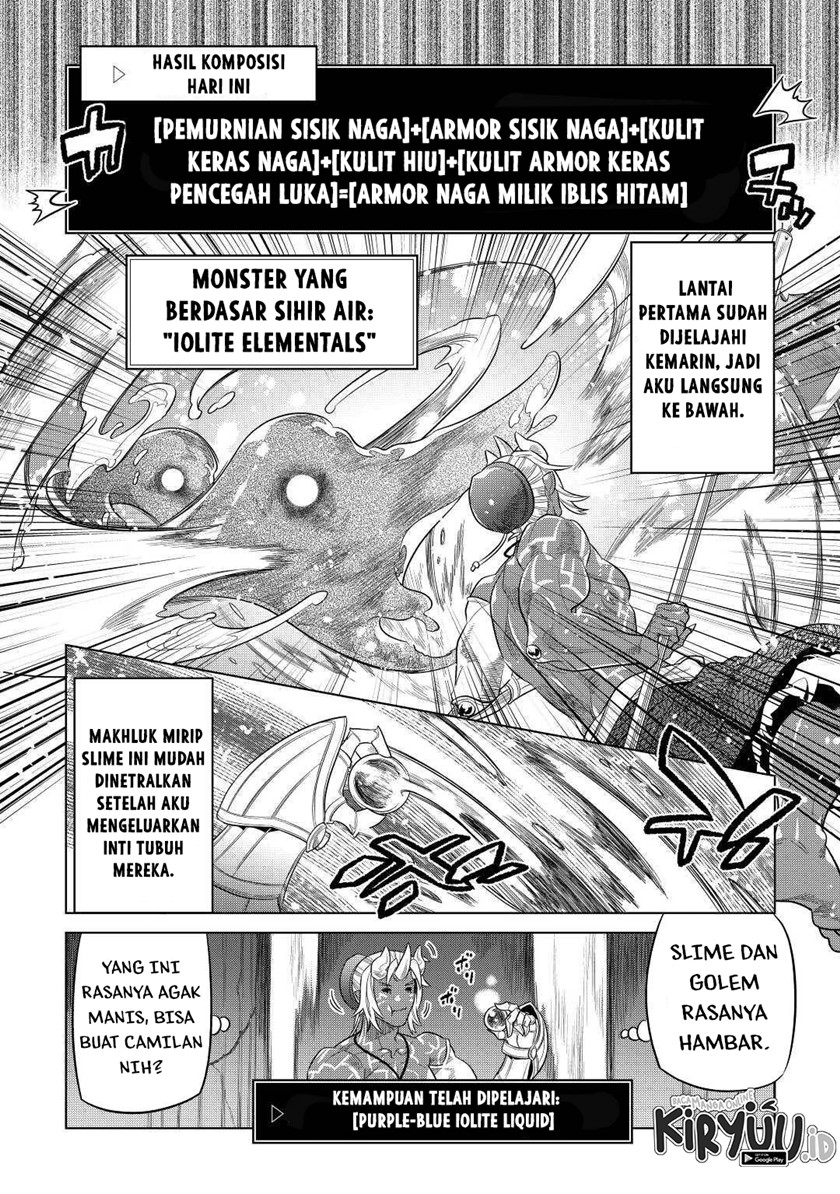 remonster - Chapter: 80