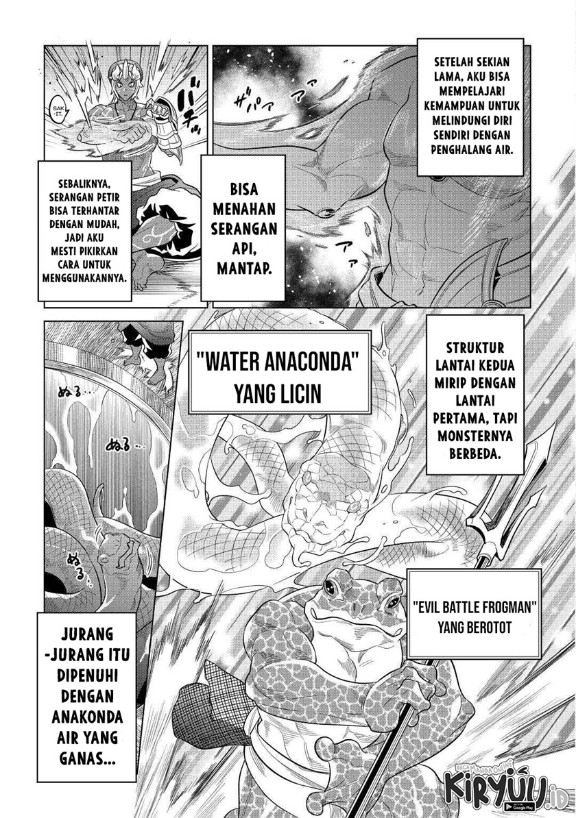 remonster - Chapter: 80