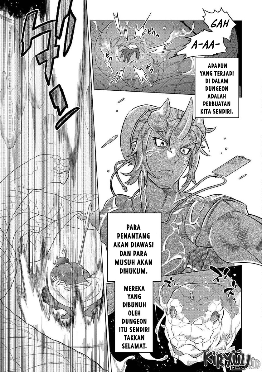 remonster - Chapter: 80