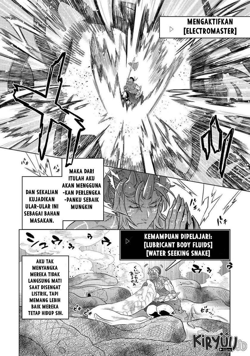 remonster - Chapter: 80