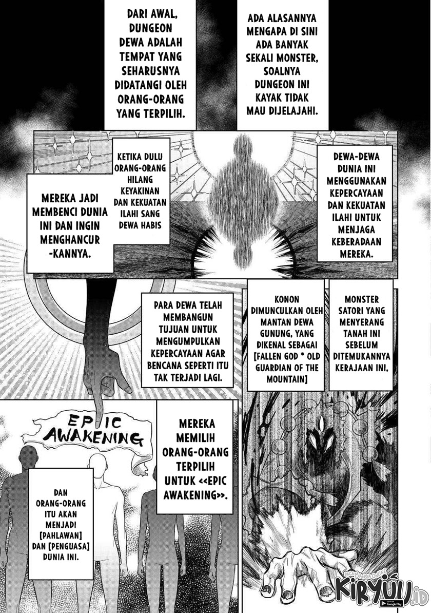 remonster - Chapter: 80