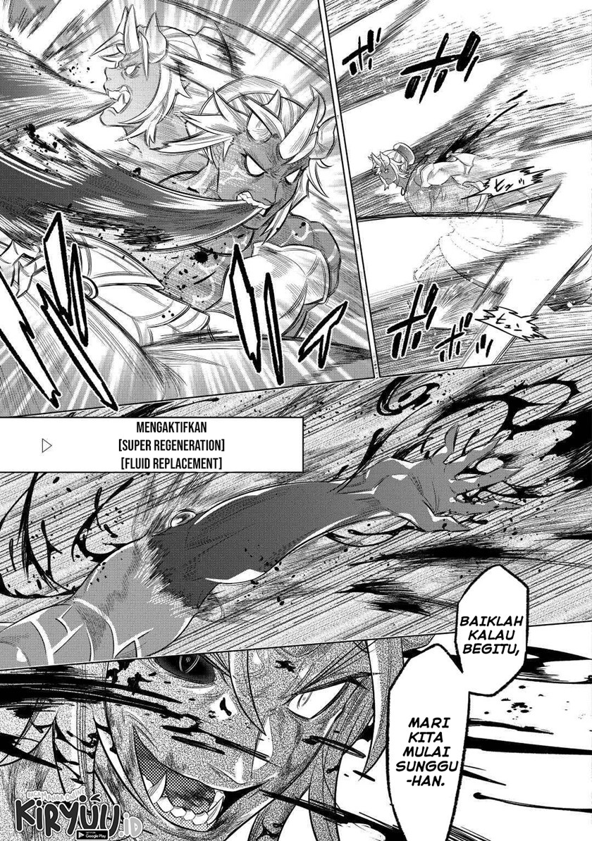 remonster - Chapter: 80