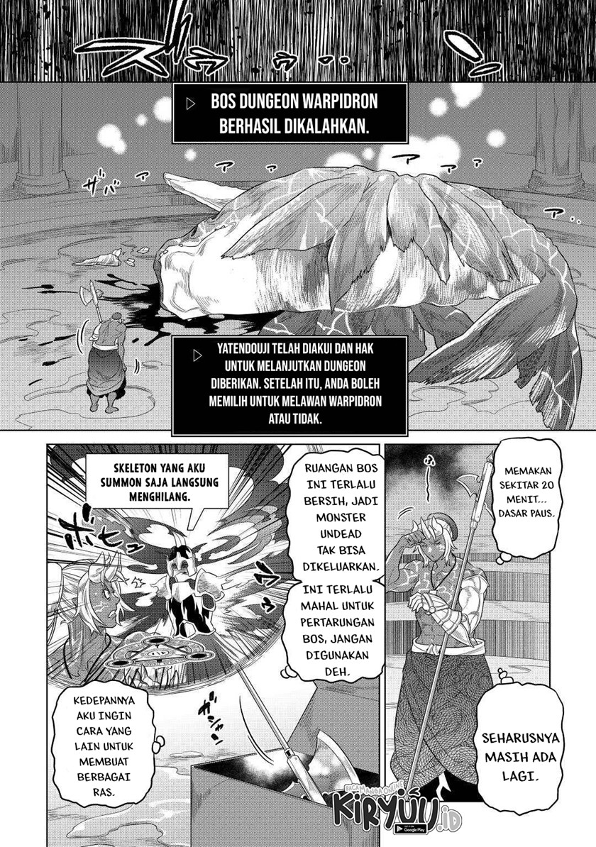 remonster - Chapter: 80