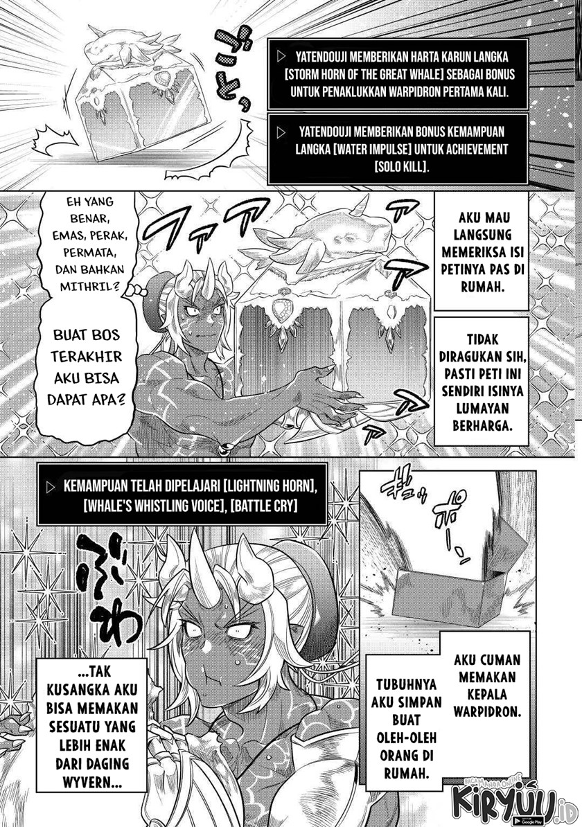 remonster - Chapter: 80