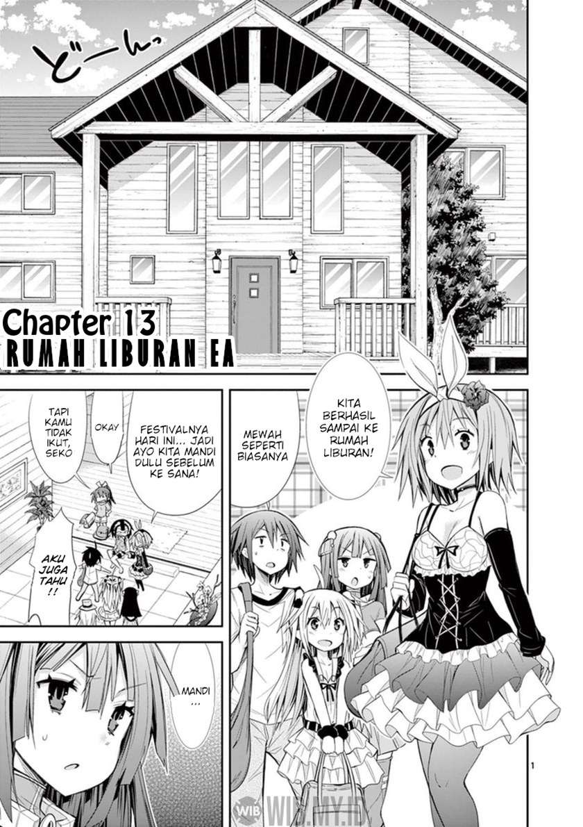 s-rare-soubi-no-niau-kanojo - Chapter: 13