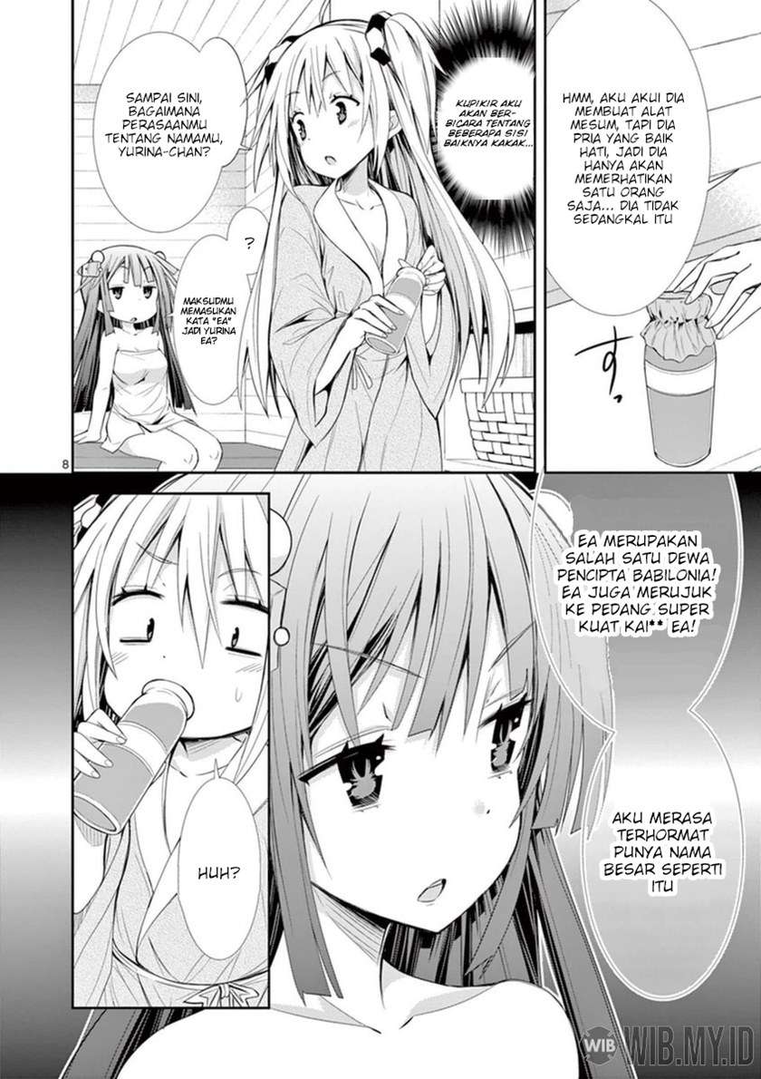 s-rare-soubi-no-niau-kanojo - Chapter: 13