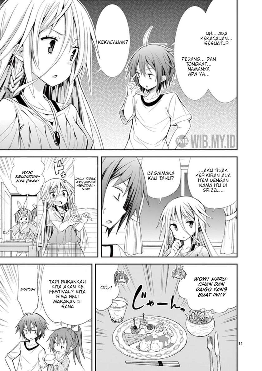 s-rare-soubi-no-niau-kanojo - Chapter: 13