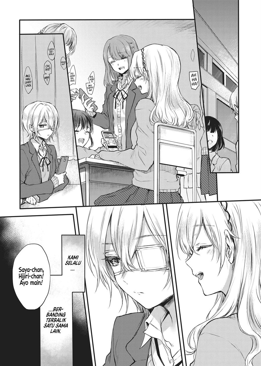 futago-yuri-ecchi-anthology - Chapter: 4