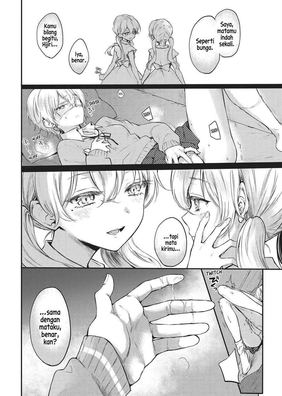 futago-yuri-ecchi-anthology - Chapter: 4