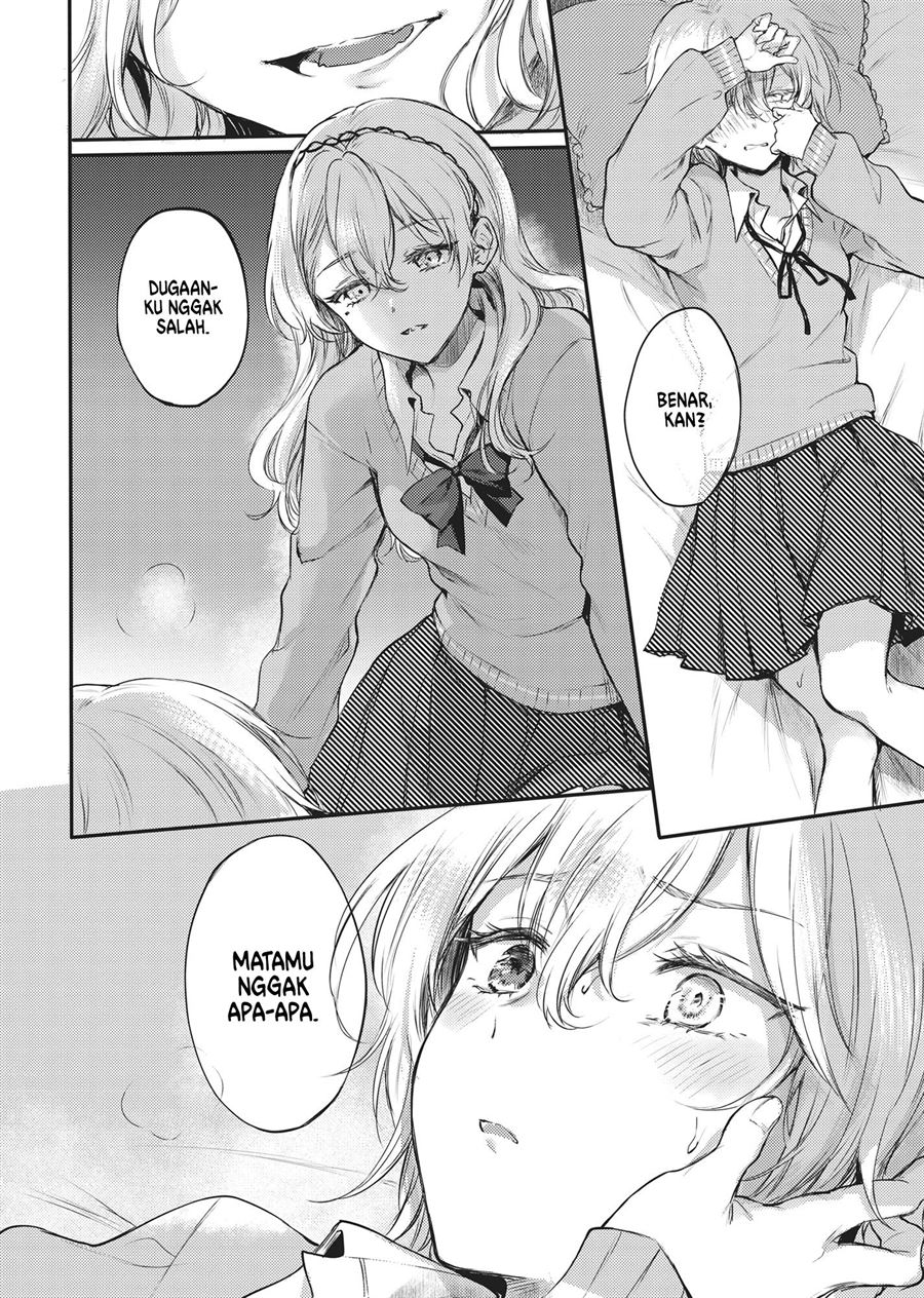 futago-yuri-ecchi-anthology - Chapter: 4