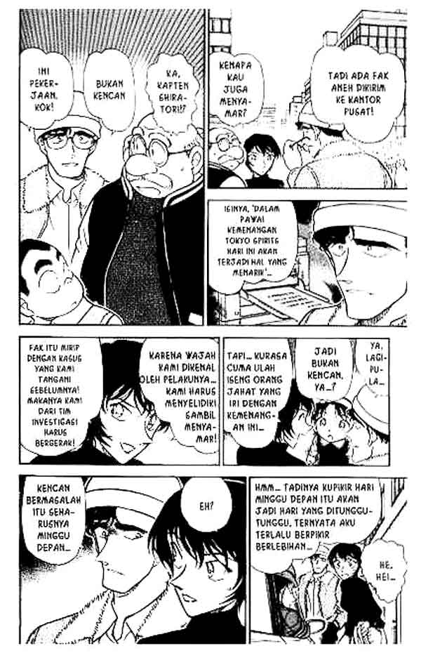detective-conan - Chapter: 366
