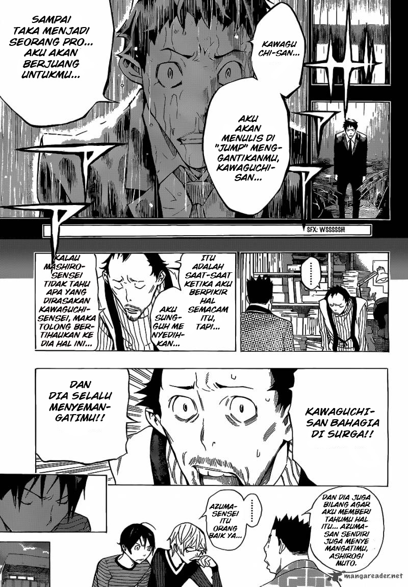 bakuman - Chapter: 145