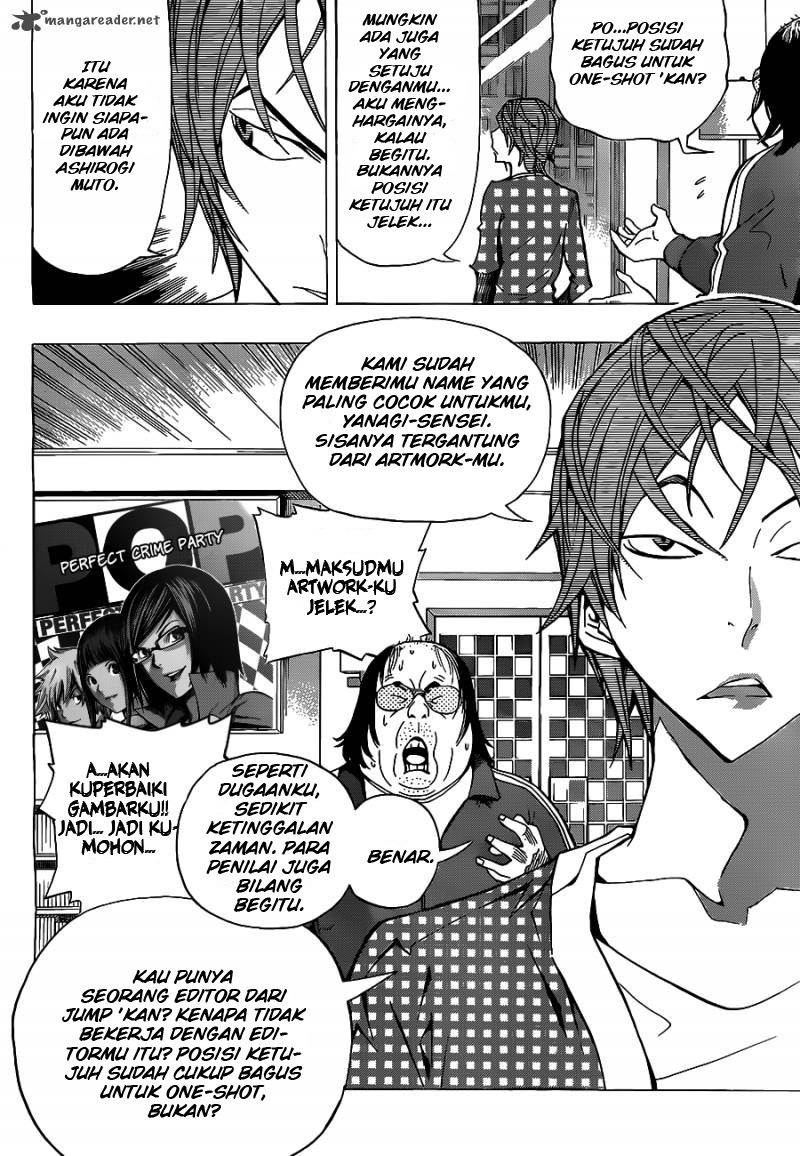 bakuman - Chapter: 145