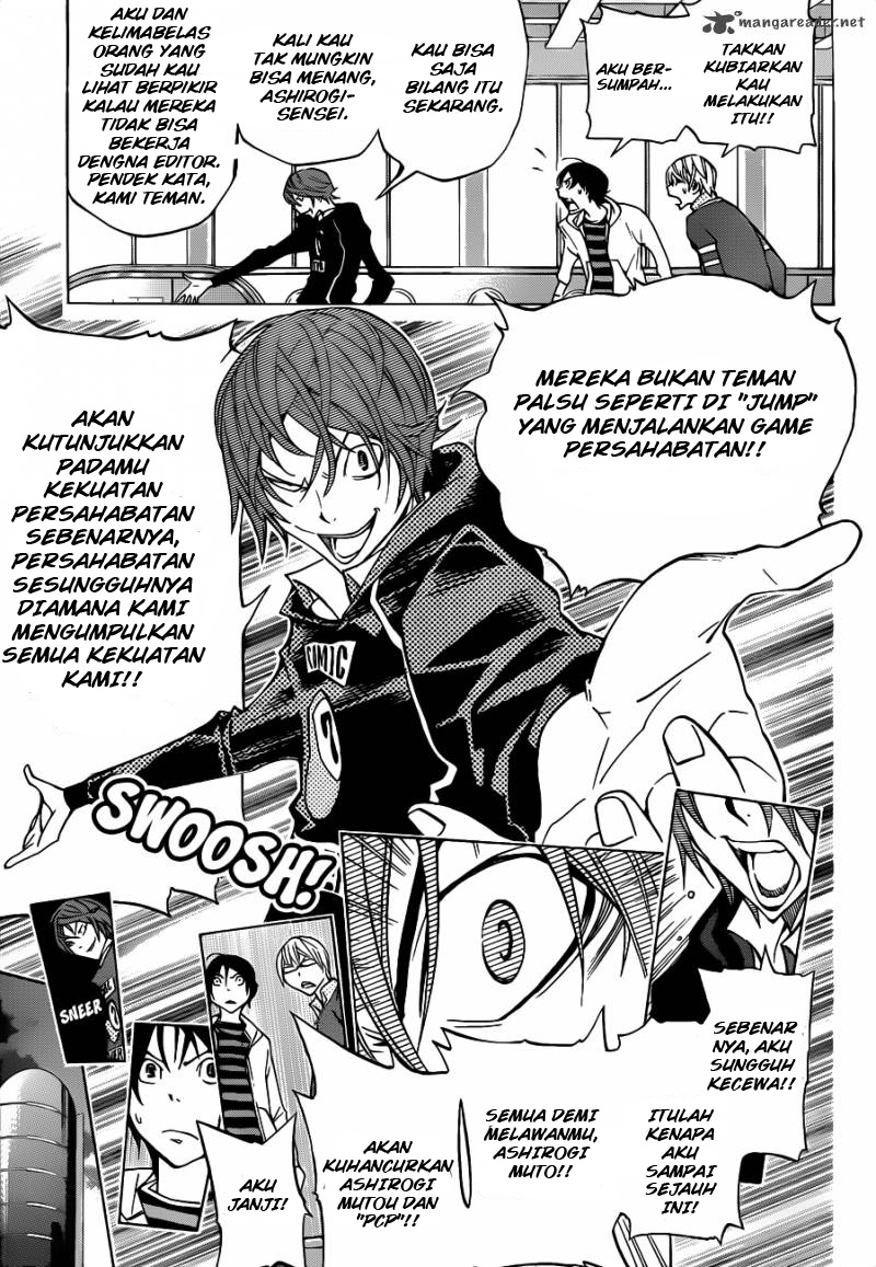 bakuman - Chapter: 145