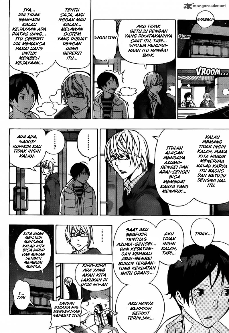 bakuman - Chapter: 145