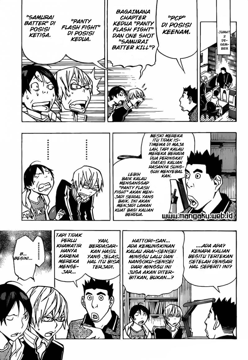 bakuman - Chapter: 145