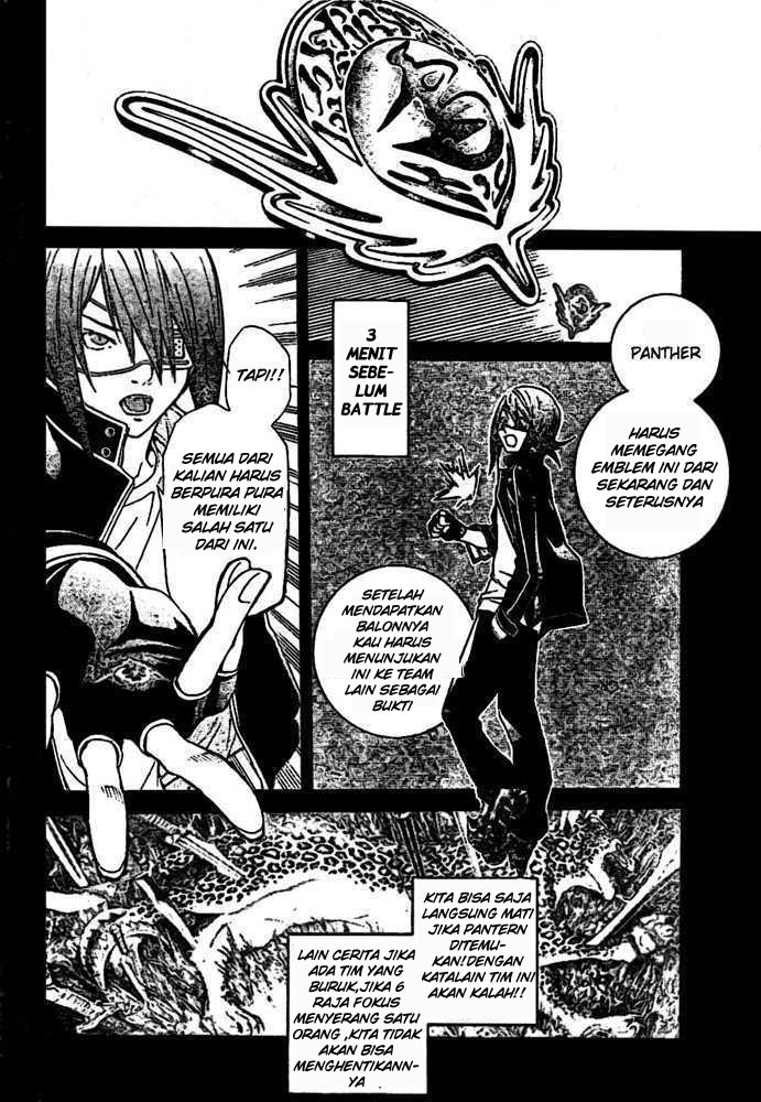 air-gear - Chapter: 216