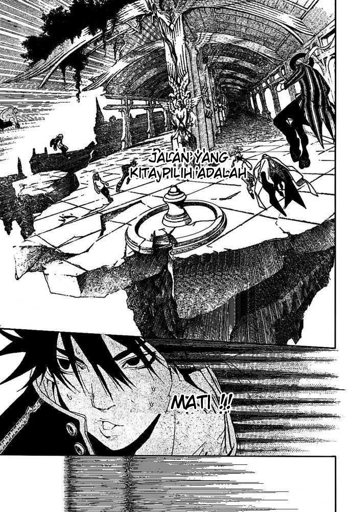 air-gear - Chapter: 216