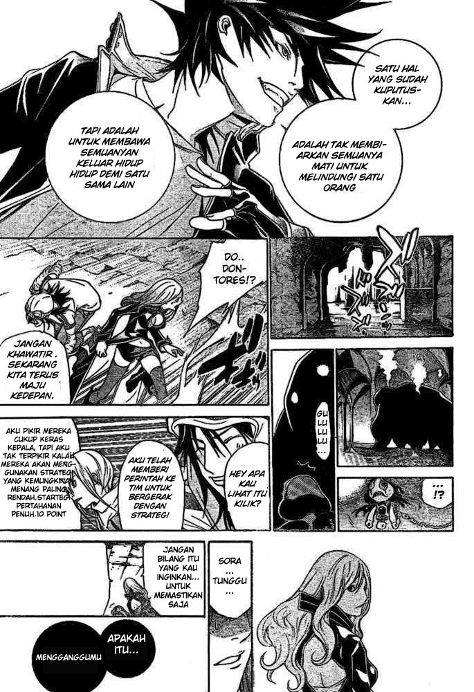 air-gear - Chapter: 216