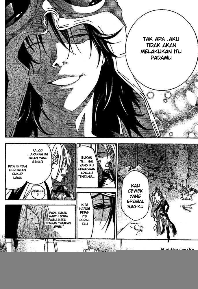 air-gear - Chapter: 216