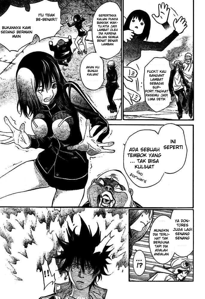 air-gear - Chapter: 216