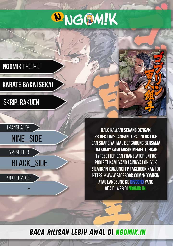 karate-baka-isekai - Chapter: 5