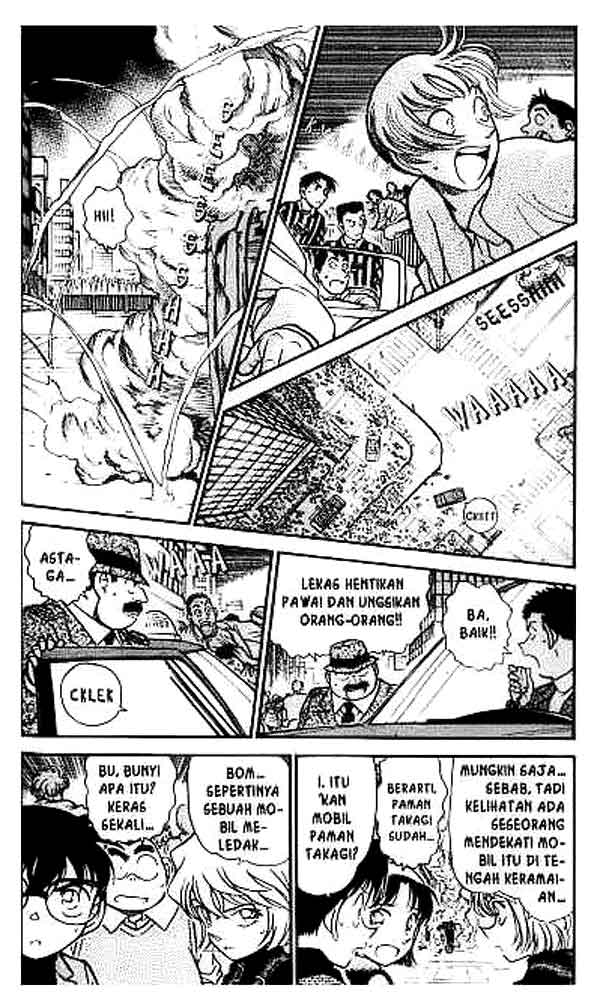detective-conan - Chapter: 367
