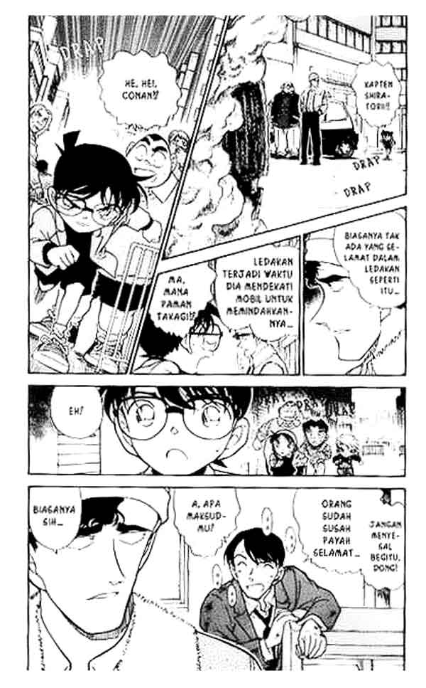 detective-conan - Chapter: 367
