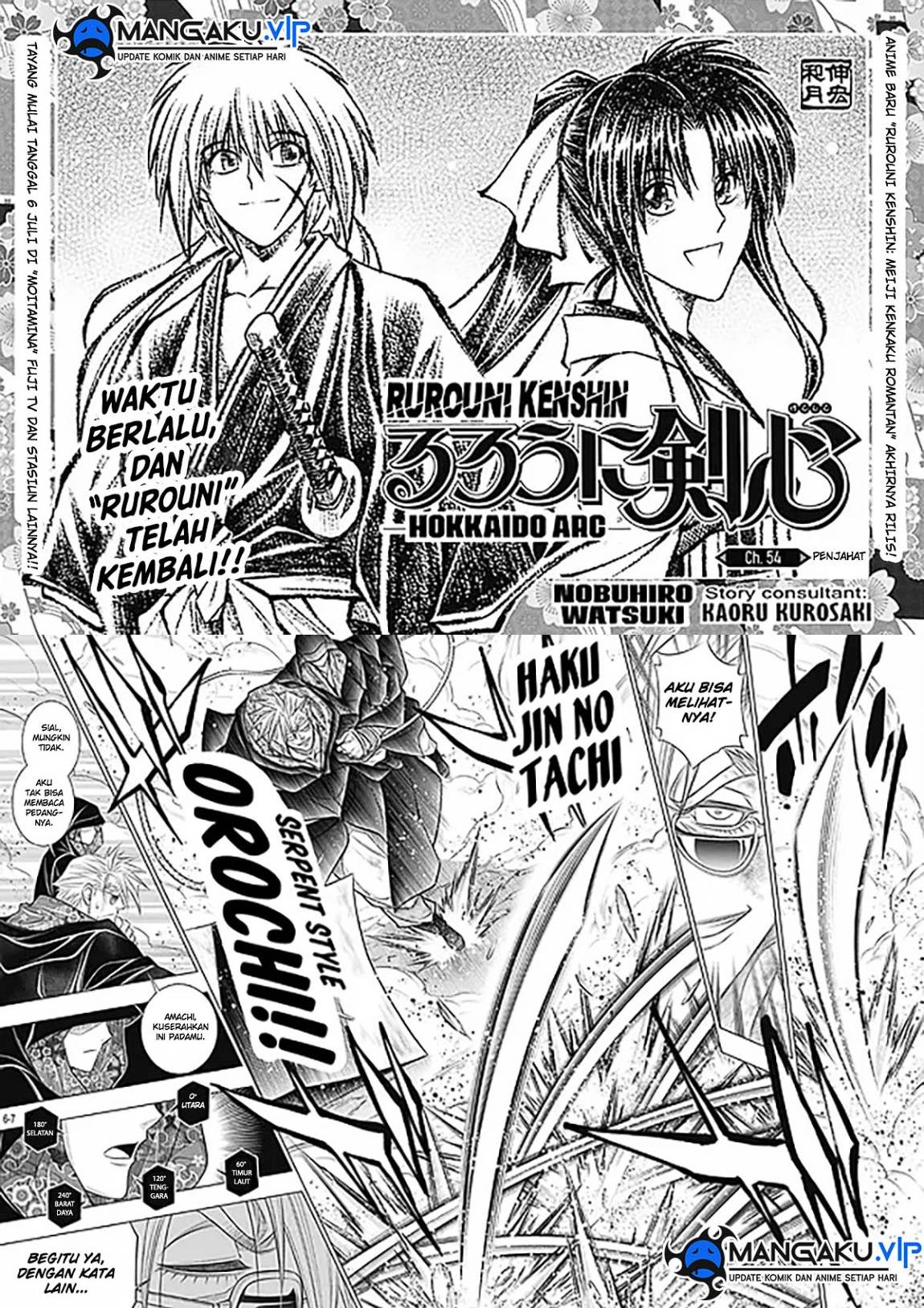 rurouni-kenshin-meiji-kenkaku-romantan-hokkaidou-hen - Chapter: 54