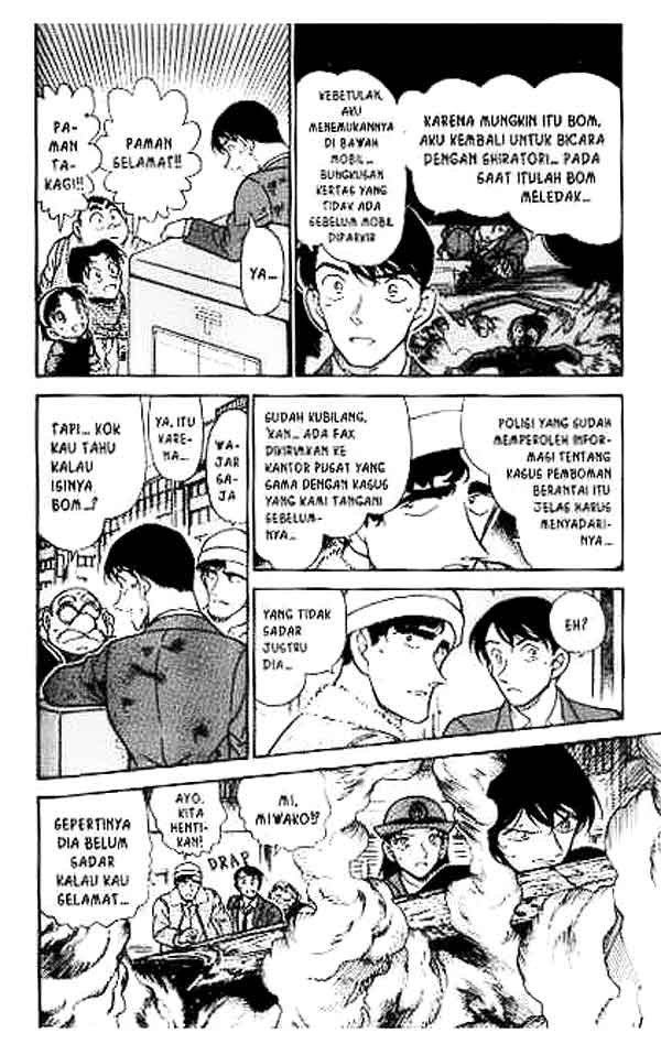 detective-conan - Chapter: 367