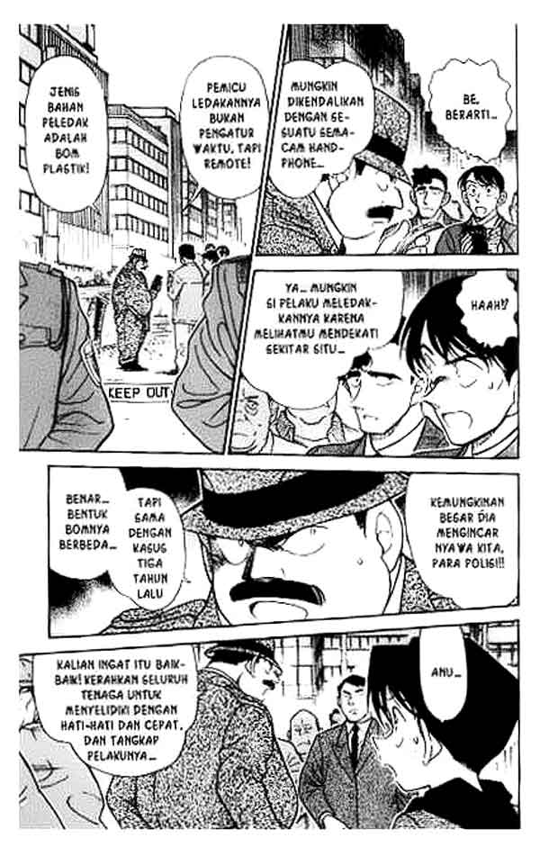 detective-conan - Chapter: 367