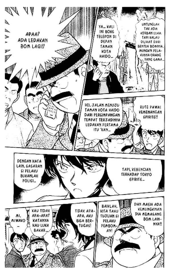 detective-conan - Chapter: 367