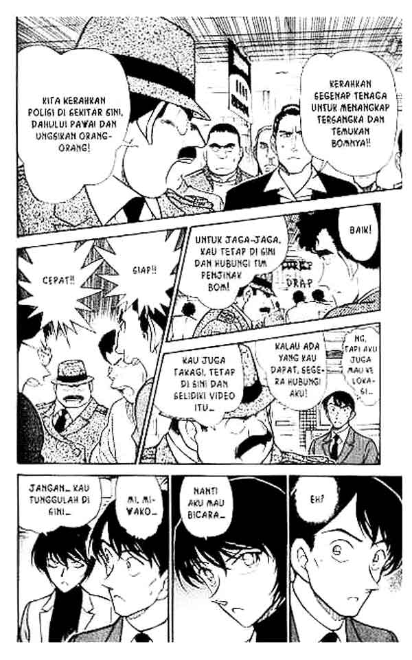 detective-conan - Chapter: 367
