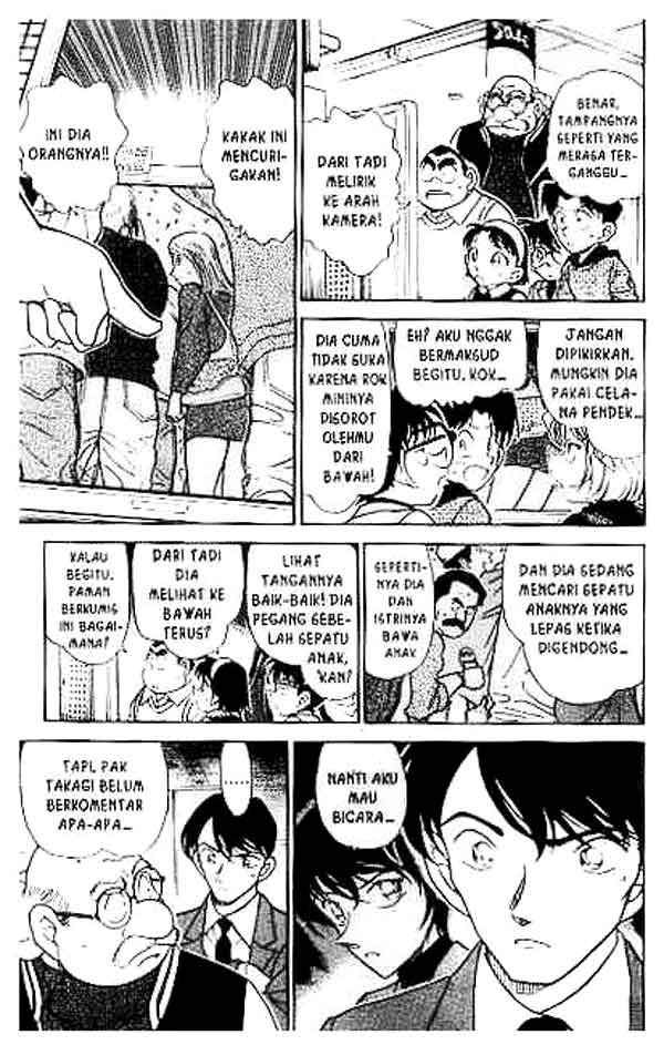 detective-conan - Chapter: 367