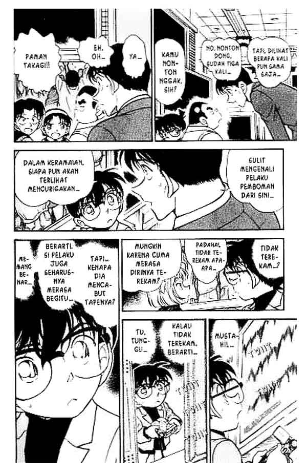 detective-conan - Chapter: 367