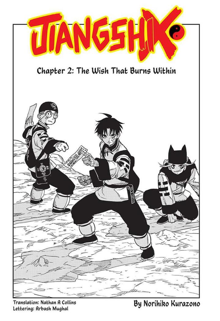 jiangshi-x - Chapter: 2