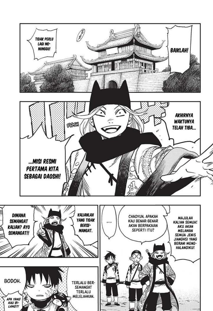 jiangshi-x - Chapter: 2