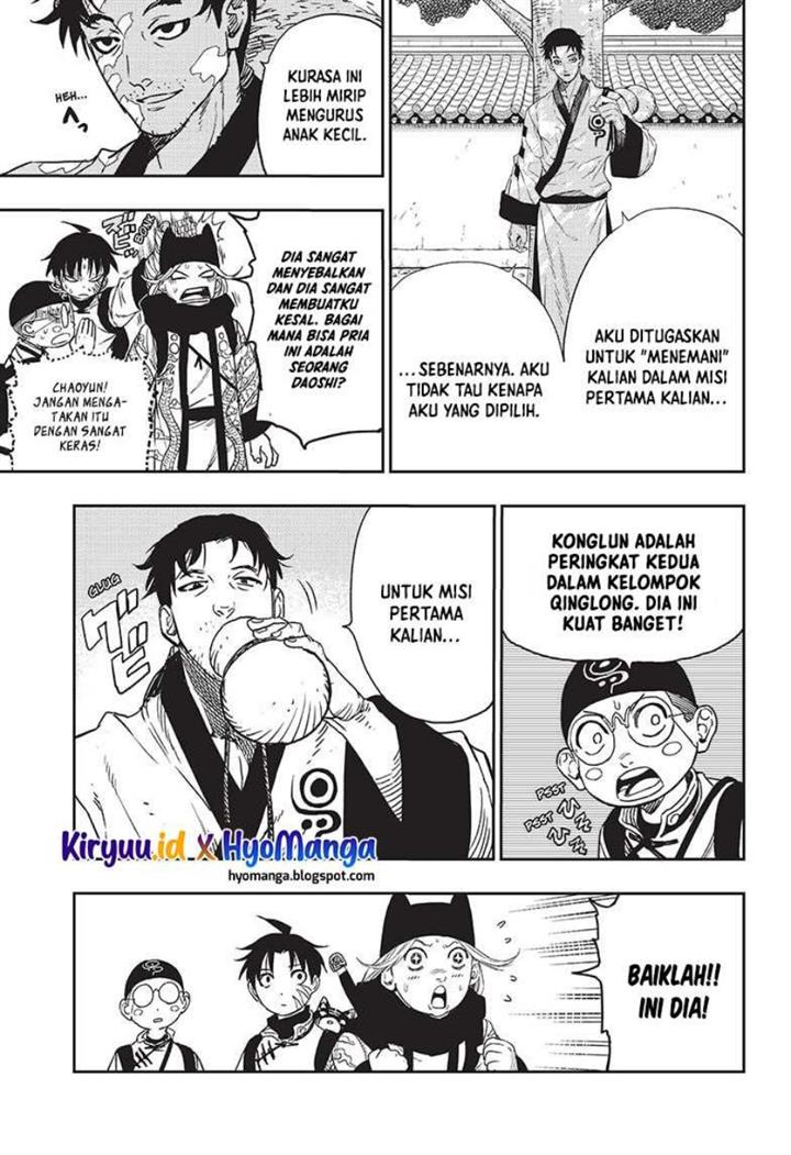 jiangshi-x - Chapter: 2