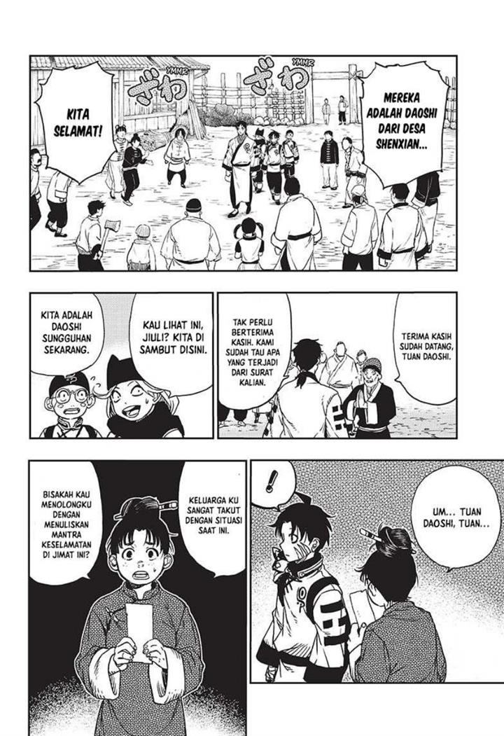 jiangshi-x - Chapter: 2