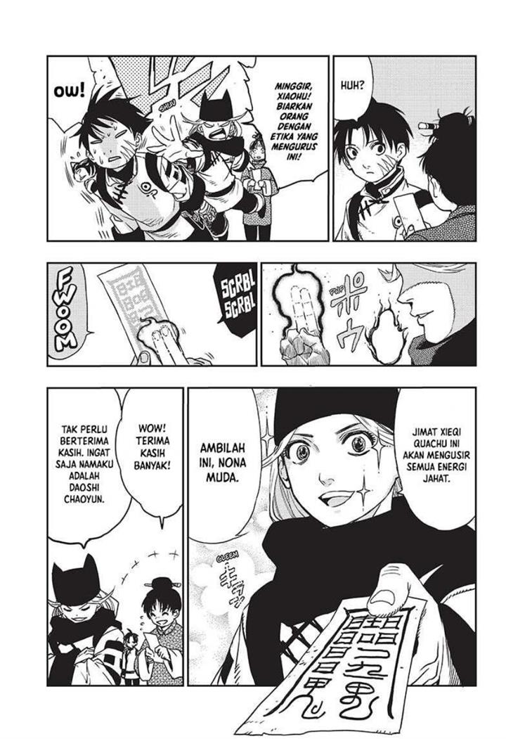 jiangshi-x - Chapter: 2