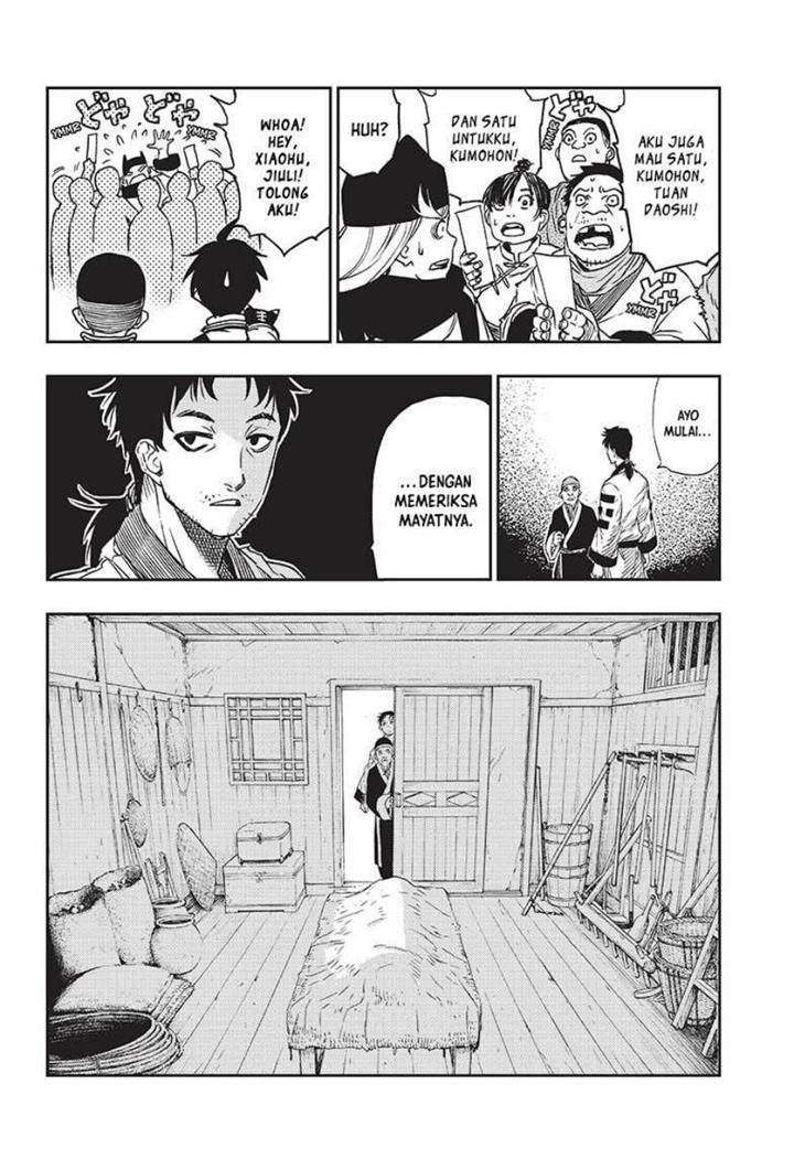jiangshi-x - Chapter: 2