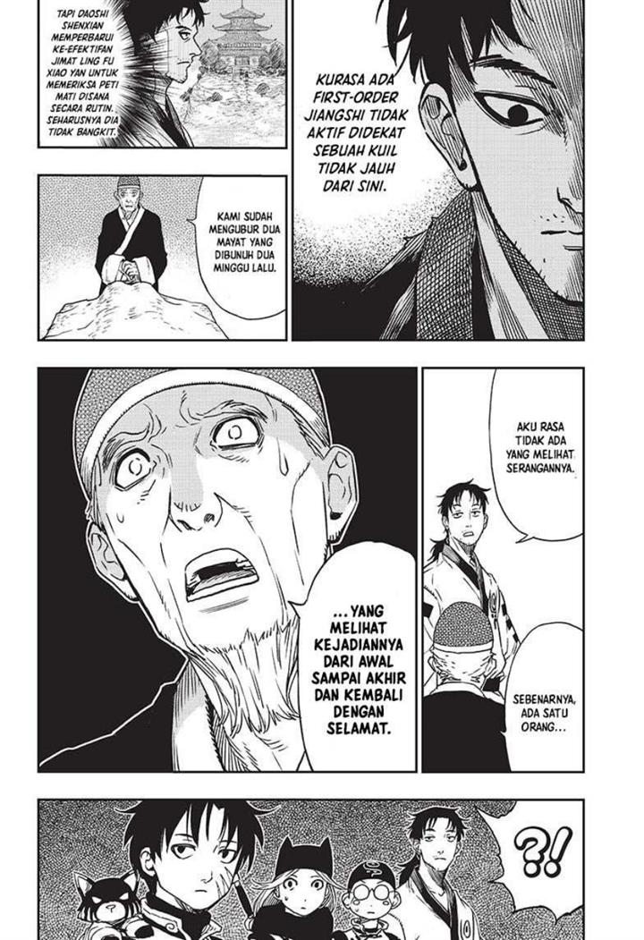 jiangshi-x - Chapter: 2