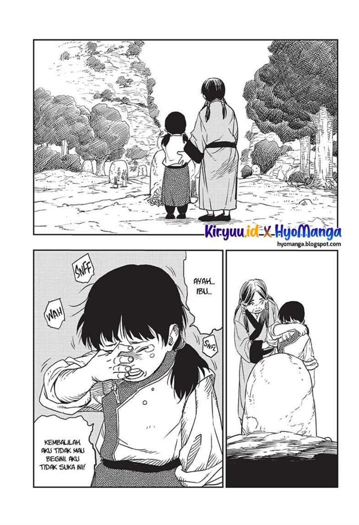 jiangshi-x - Chapter: 2