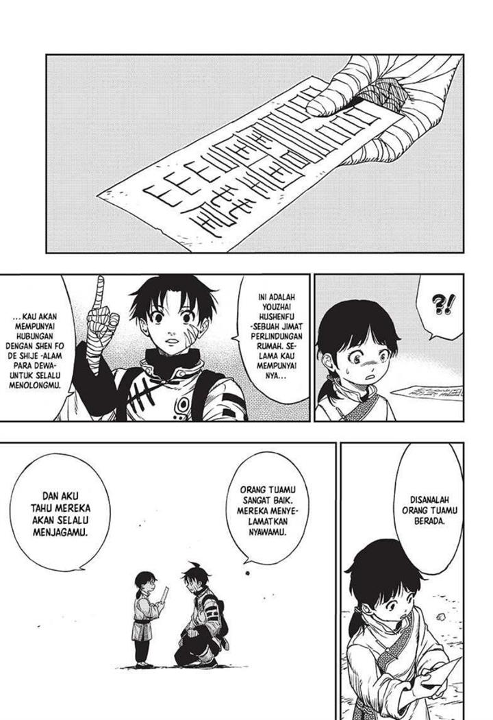 jiangshi-x - Chapter: 2