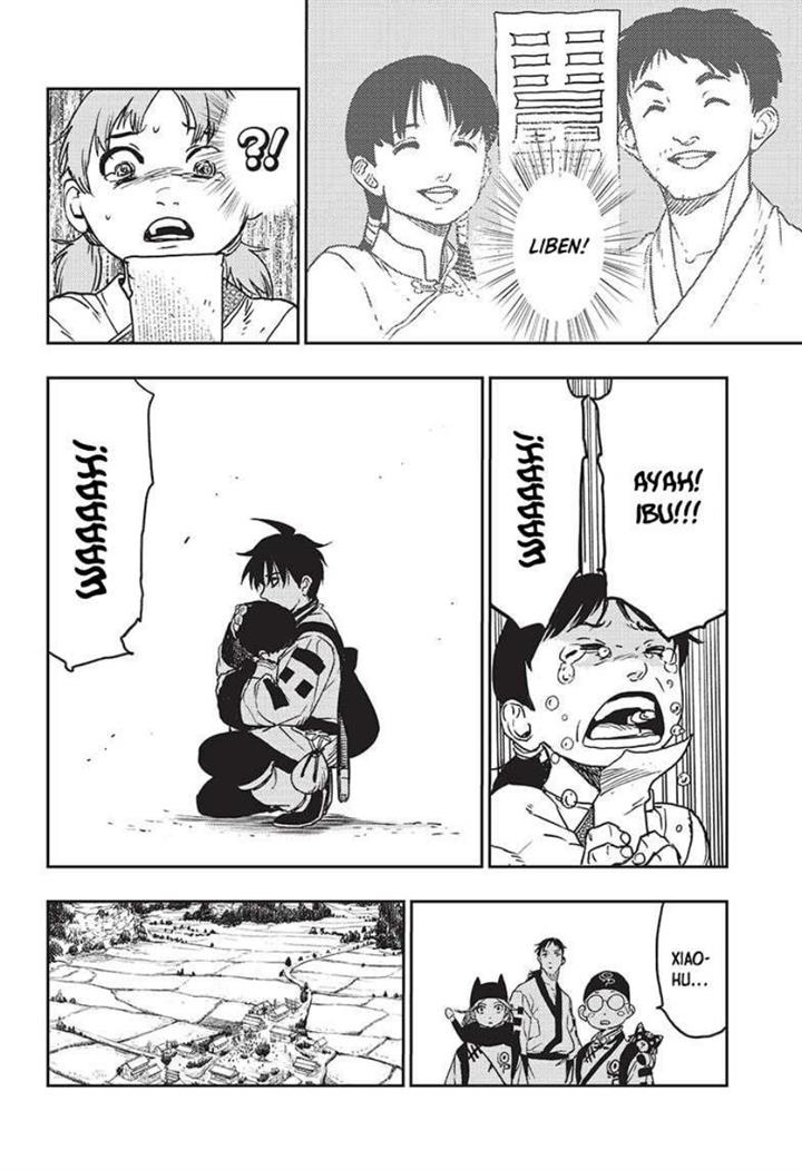 jiangshi-x - Chapter: 2