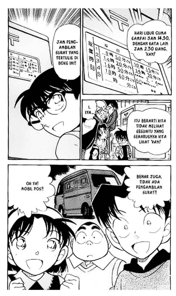 detective-conan - Chapter: 368