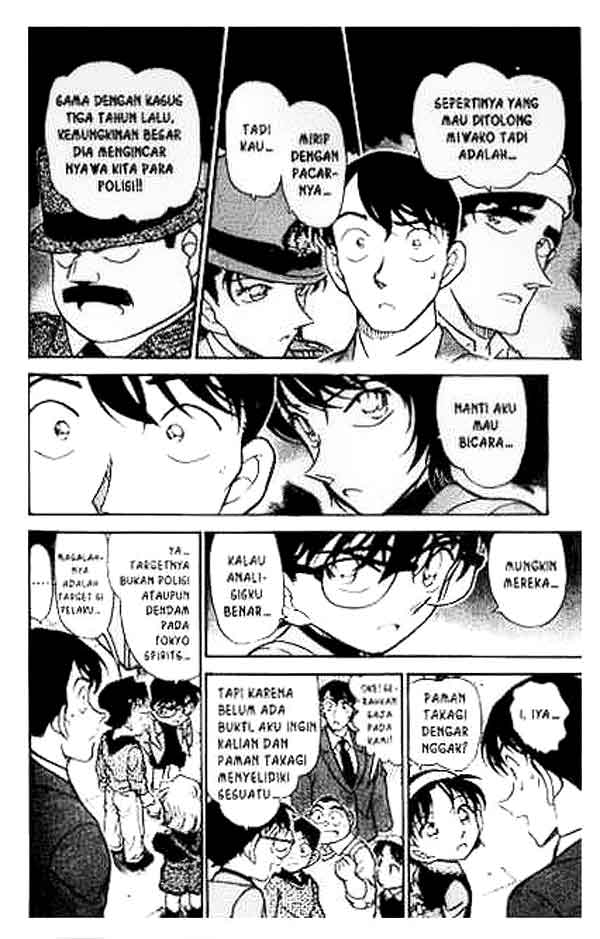 detective-conan - Chapter: 368