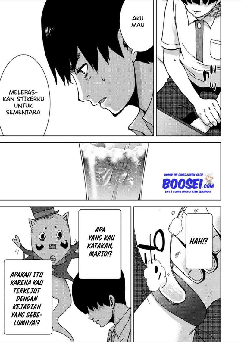 narikawari - Chapter: 32